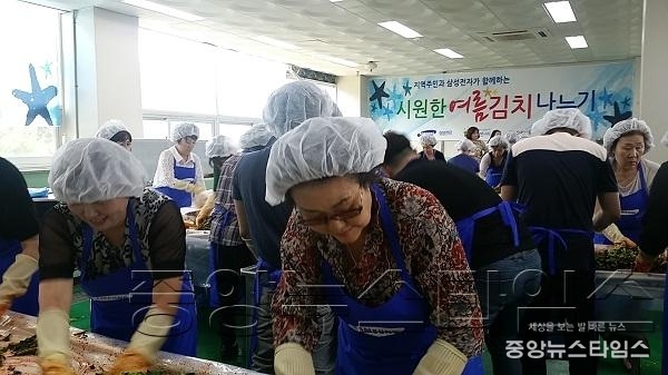 수원시, _여름김치 이웃 나눔_ 행사 열어.jpg