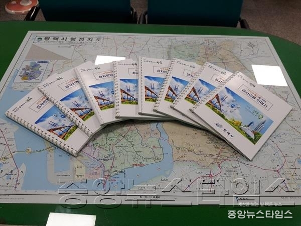 점자민원안내 책자.jpg