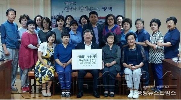 6-28-5 평택(송사) 북부복지위원 .jpg