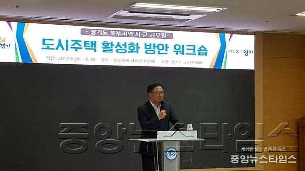 경기북부 도시활성화1.jpg