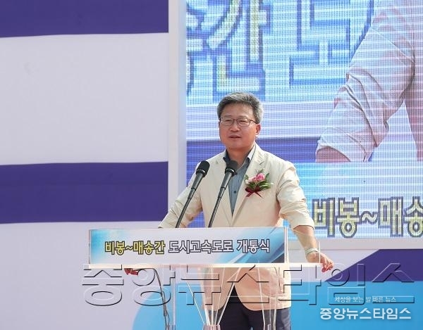 1-3. 비봉~매송간 도시고속도로 개통식 행사.JPG