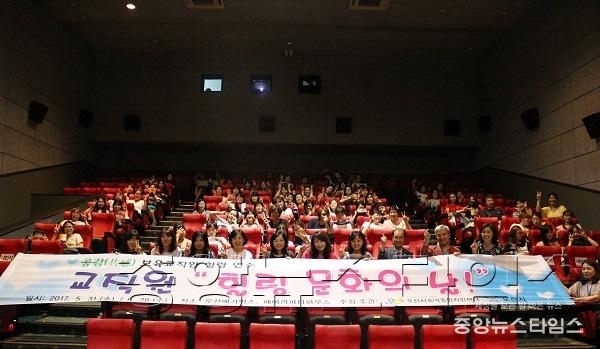 3. 힐링 문화의 날 사진.jpg