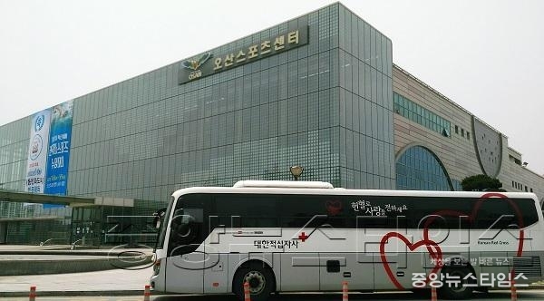 3. 사랑의 헌혈.jpg