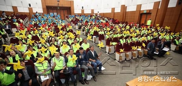 1-1. 읍면동 지역사회보장협의체 발대식.JPG