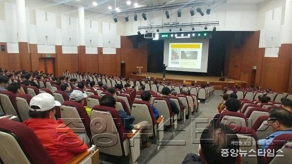 2. 입주자대표회의 구성원 교육.jpg