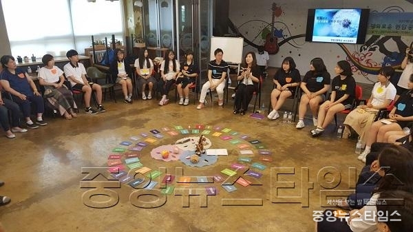 0714 현암고 교육공동체 토론회 열려(사진1).jpg