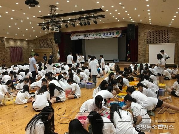 2-2. 4-H 연합회 야외교육.jpg