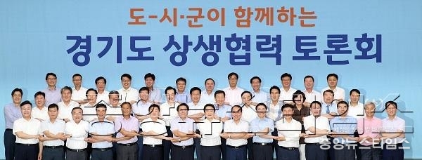 도시군상생3.jpg