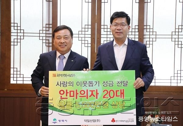 7-19-5 덕일산업 사랑의 이웃돕기 물품 기탁 (2).jpg