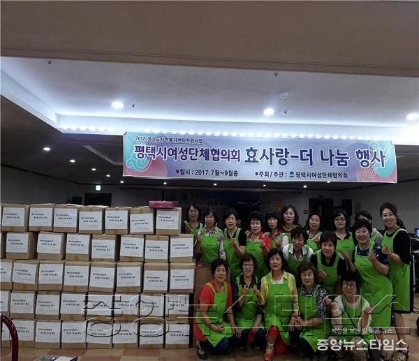 7-19-4 효사랑 더 나눔행사 .jpg