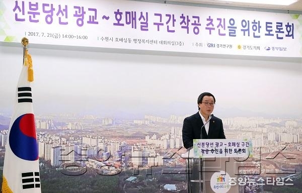 2017.7.21. 시민참여 대토론회 (15).JPG