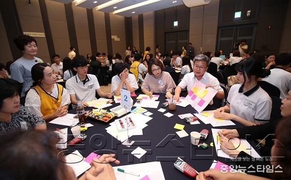 2-2. 화성시 창의지성교육 대토론회 모습.JPG