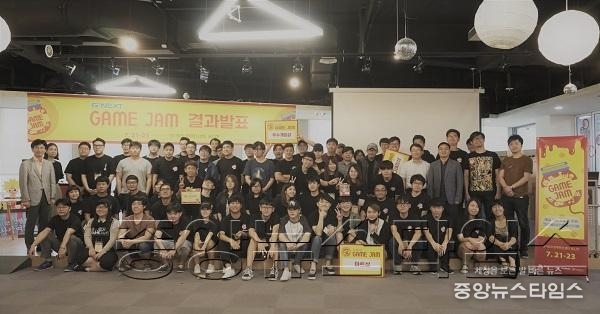 1. G－NEXT GAMEJAM 1.jpg