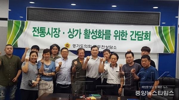 홍석우 의원.jpg