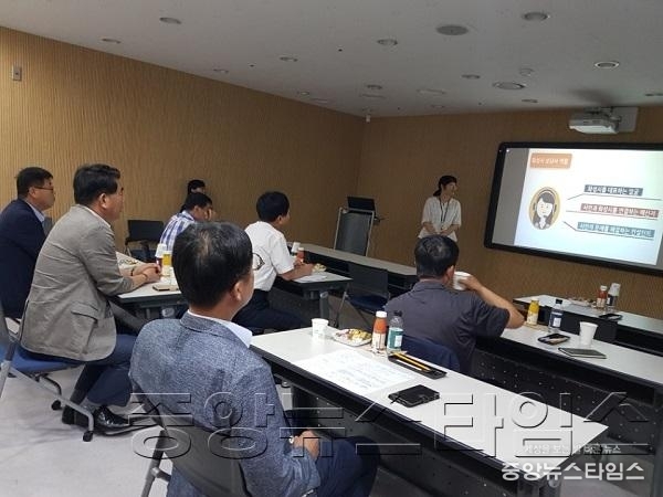 4-3. 콜센터 현황설명 .jpg