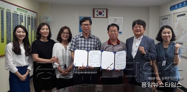 _수원시 여성문화공간 휴(休)_ 9월부터 조원1동 행정복지센터에 _찾아가는 심리상담실_ 운영.jpg