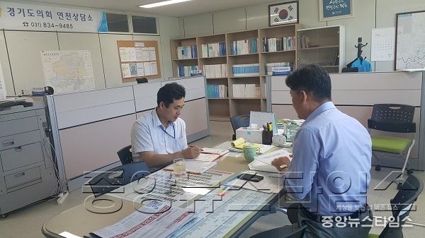 김광철 경기도의원.jpg