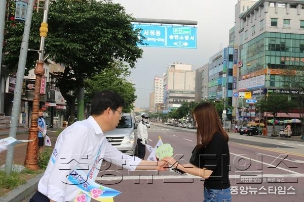 8-8-6 평택시 나라사랑 교통안전 캠페인 실시 (3).JPG