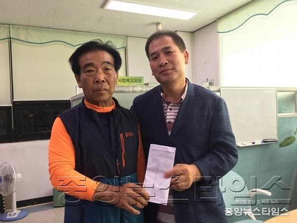 8-8-3 평택안중민속5일장 상인회 이웃돕기 성금기탁.jpg