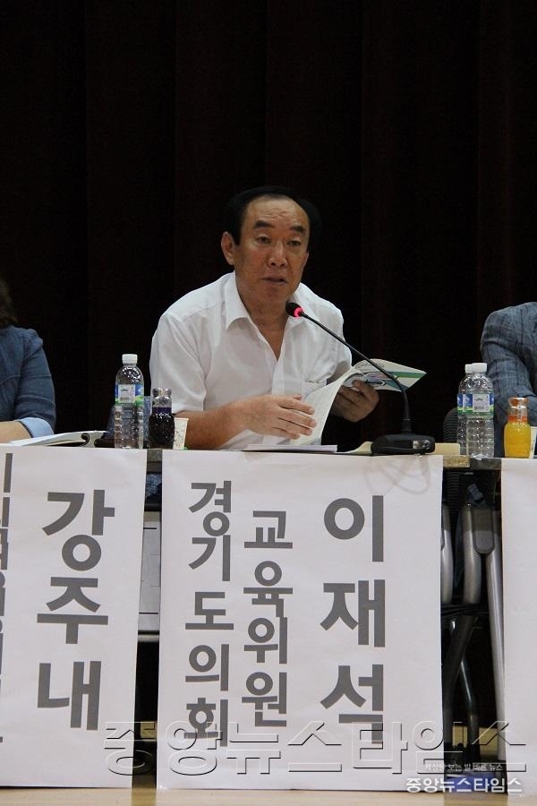 이재석 경기도의원1.JPG