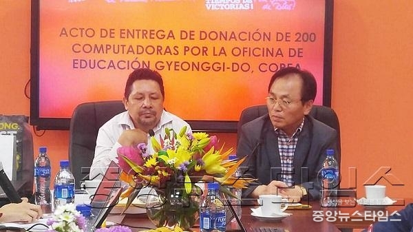 0809 니카라과에 PC 200대 지원(사진1).jpg