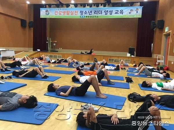 3-3. 자세교정 및 척추강화운동.jpg