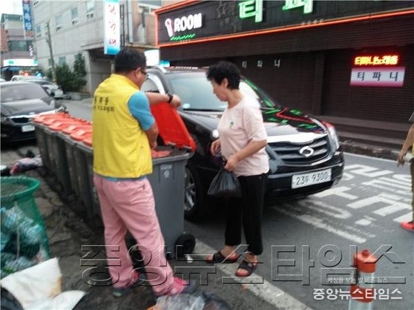 8-11-2 통복동 쓰레기불법투기 집중단속활동 (2).jpg