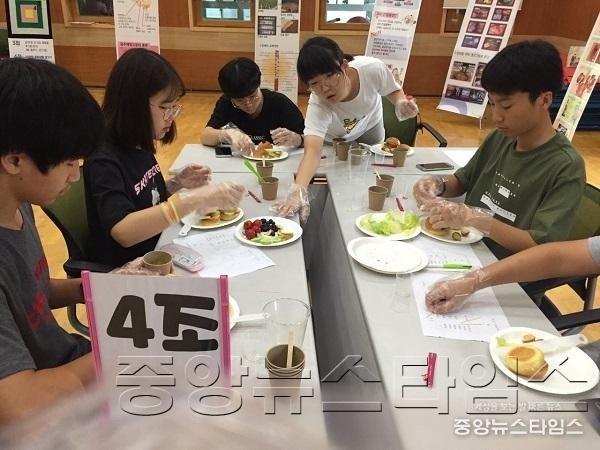 3-2. 건강간식 만들기 체험.jpg