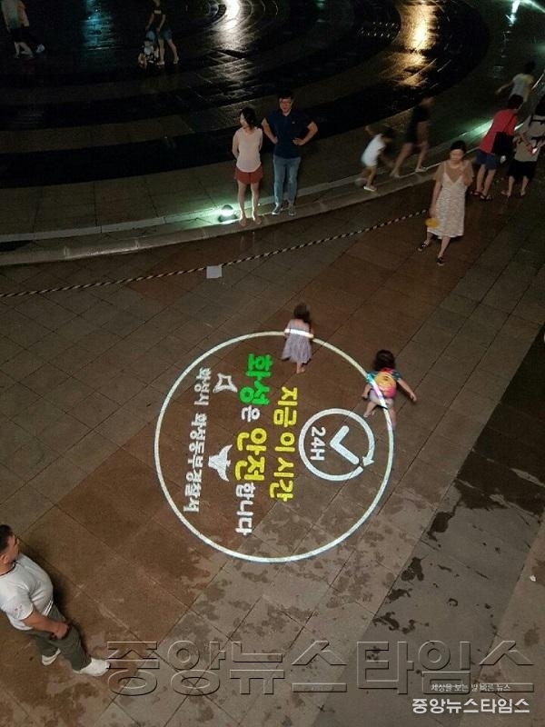 2-1. 동탄 센트럴파크 분수대 부근 .jpg