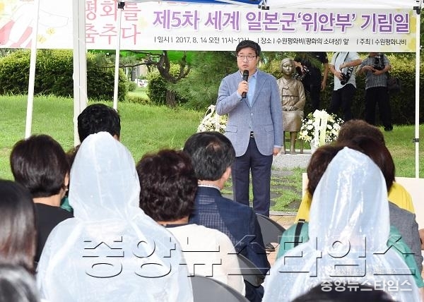 염태영 수원시장, 역사적 비극 되풀이하지 않기 위해 잊지 말고 기억해야_1.jpg