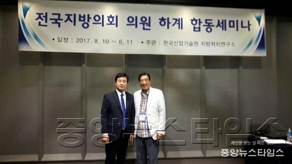 김영협 경기도의원1.jpg