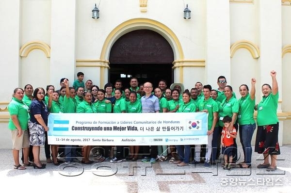 8. 온두라스에 ODA사업 전개 현장 사진2.jpg