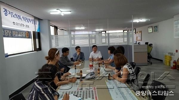 경기도의회 의정부상담소 회의 사진.jpg
