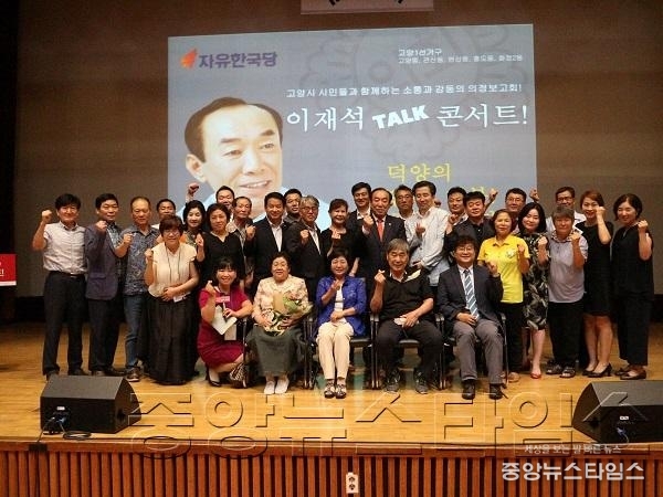 이재석3.JPG