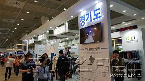 프리뷰인서울경기도관1.jpg