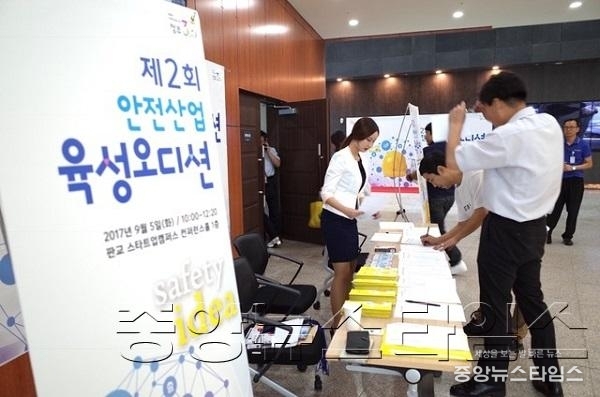 육성오디션.jpg
