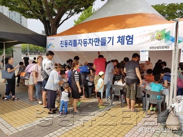 전동.jpg