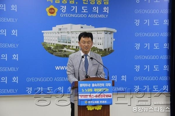 민경선.jpg