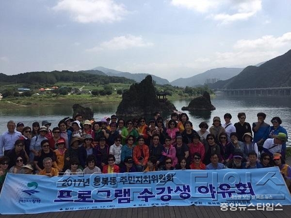 9-12-4통복동주민자치단합대회.jpg