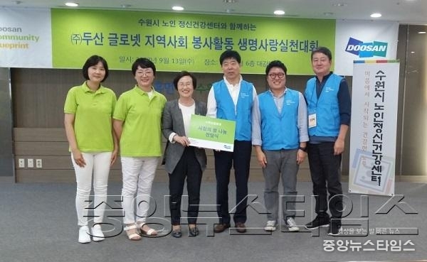 장안보건소.jpg