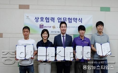 이사.jpg