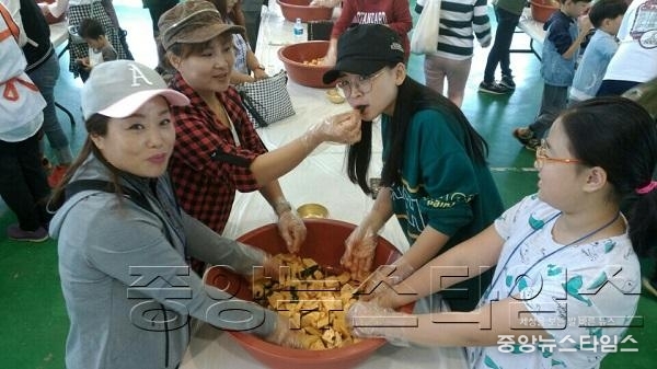통일가족행사.jpg