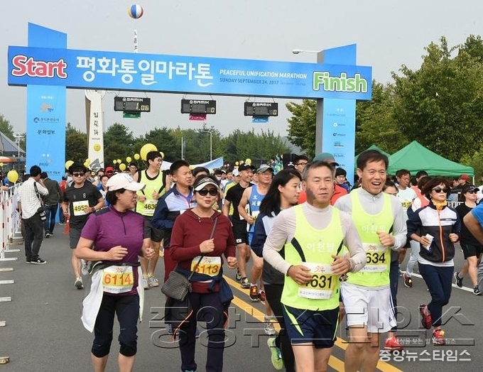평화통일마라톤3.JPG