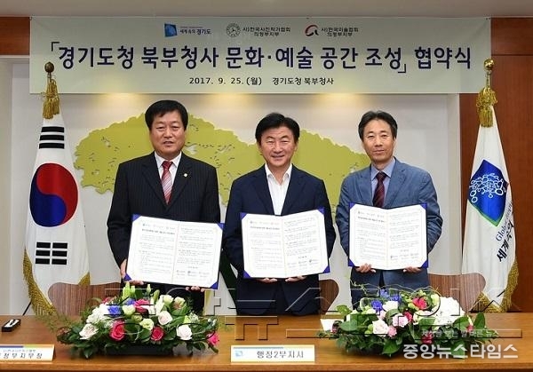 북부청사1.jpg
