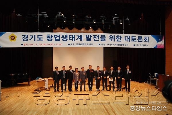 경기도늬회.jpg