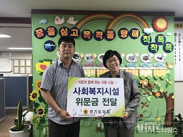박옥분의원님.jpg