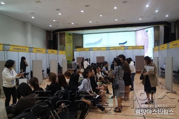 6.꿈드림박람회면접장.JPG