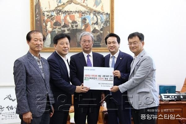 9.28교육위원회, 국회 교문위원장 면담.jpg