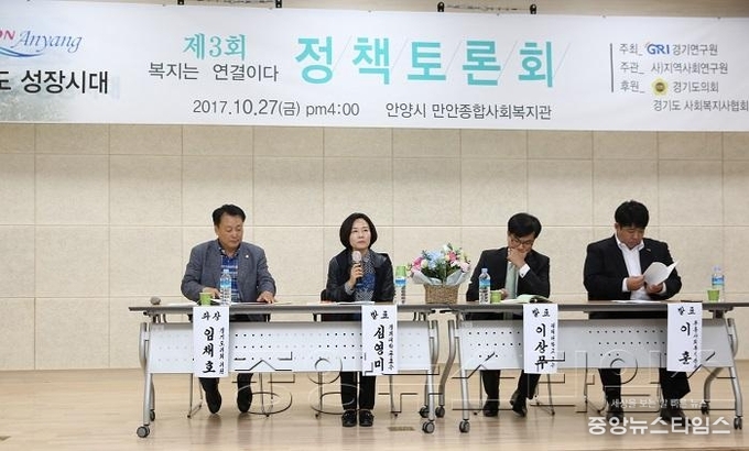 171027-4(토론자사진).jpg