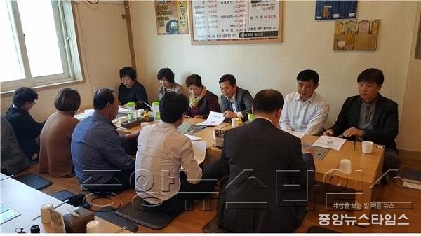 10-27-9 안출 지역사회보장협의체 .jpg